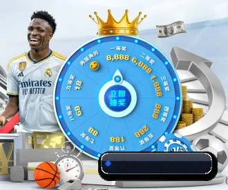 PG APP
